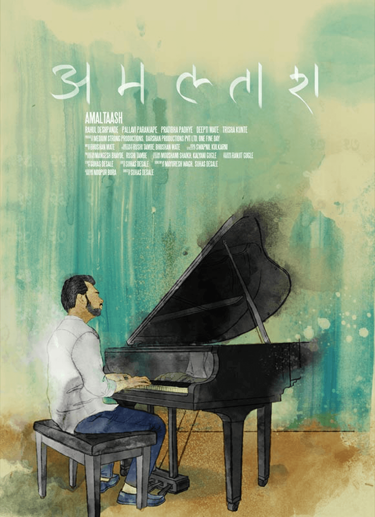 Amaltash Poster