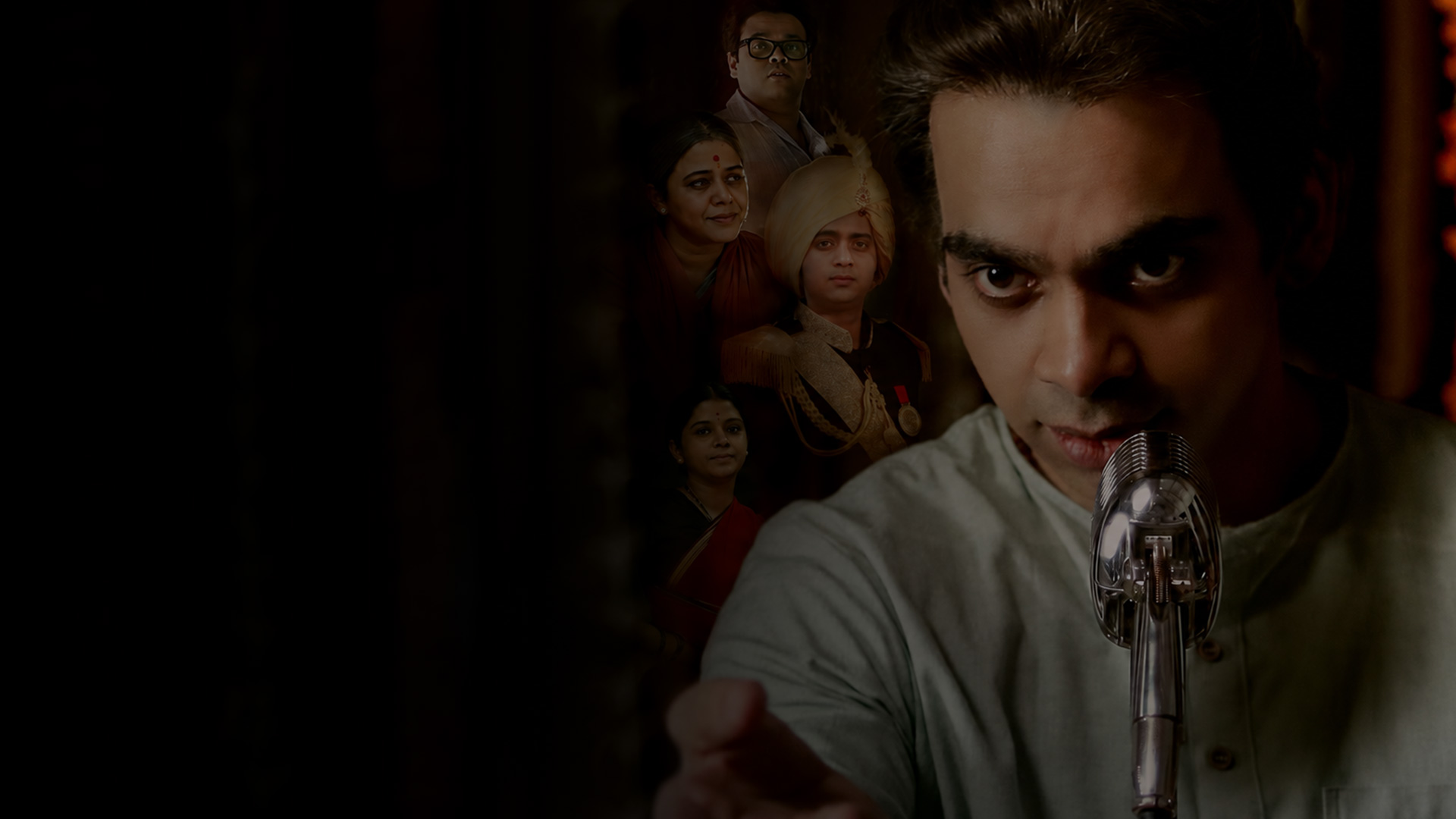 Mee Vasantrao Background
